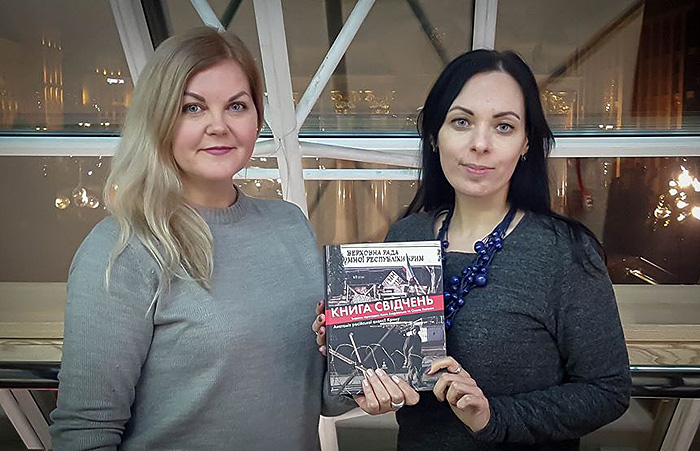 Олeна Халімон та Анна Андрієвська презентують книжку «Люди «сірої зони»